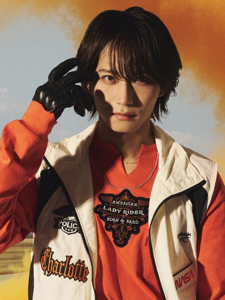 Akira