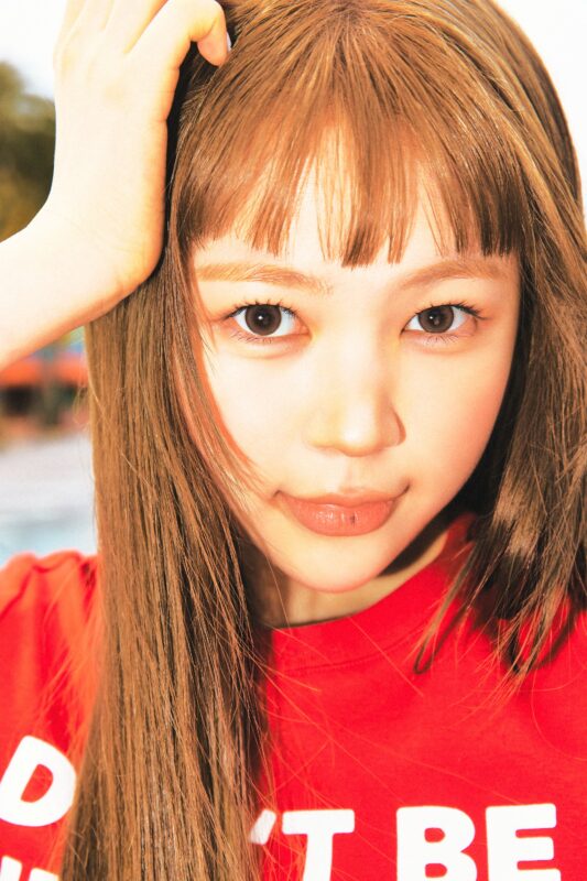 yeon