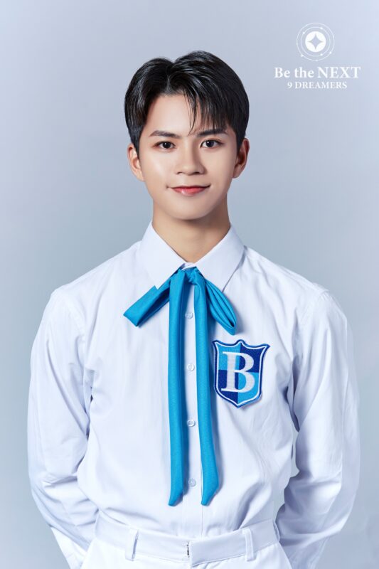 Be The Next: 9 Dreamers Francis