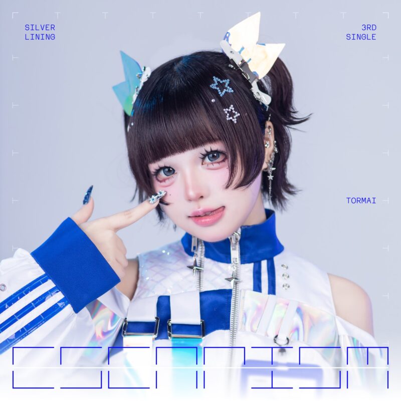 Tormai SILVER LINING Escapism Concept Photo