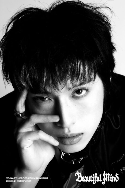 Gaon (Xdinary Heroes)