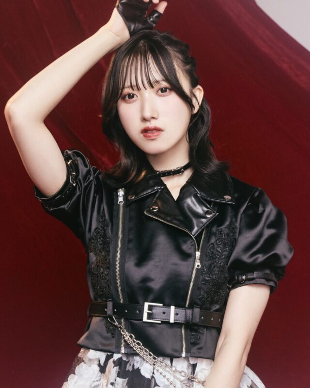 Himeko Kitagawa AsIs outline.