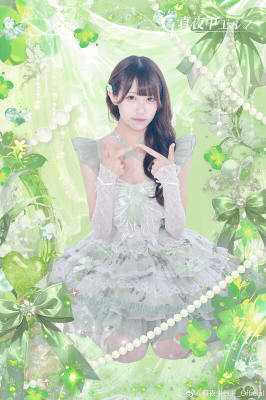 Momona from Mayonaka ELF