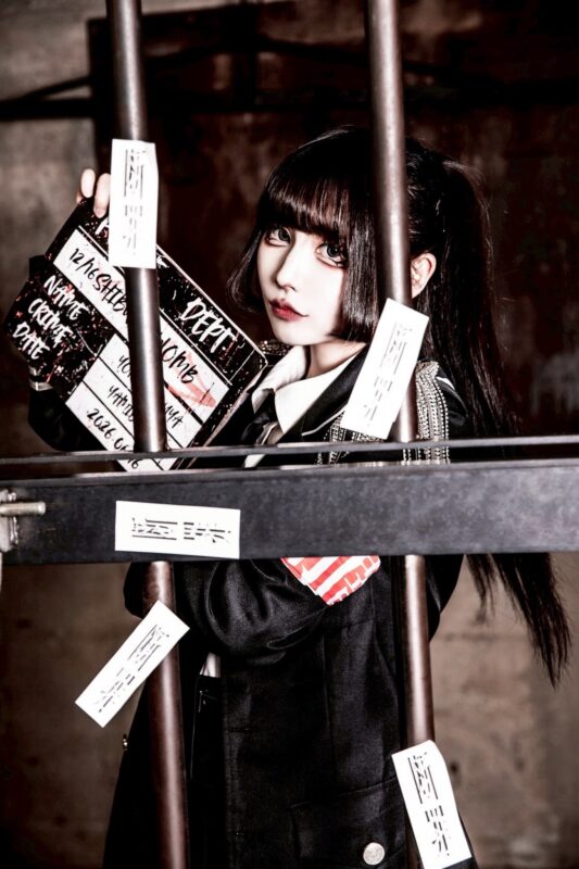 Kaguya Yoru (yamikumo)