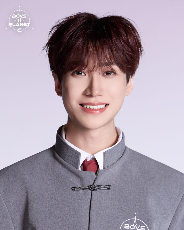 Planet C Home Race Sun Hengyu