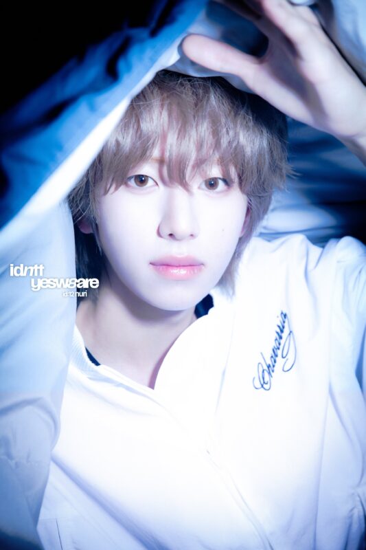 Park NuRi yesweare idntt Home Boy ver.