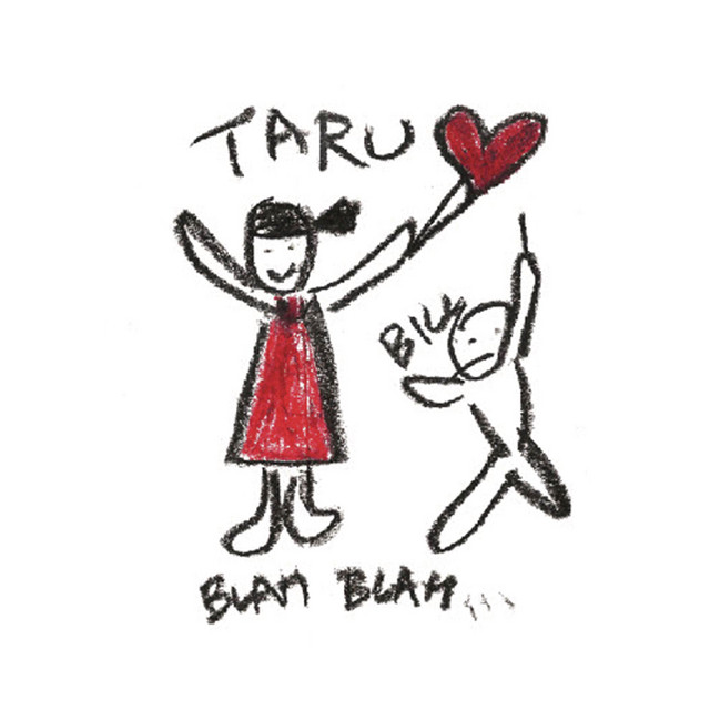 Taru Summer Day