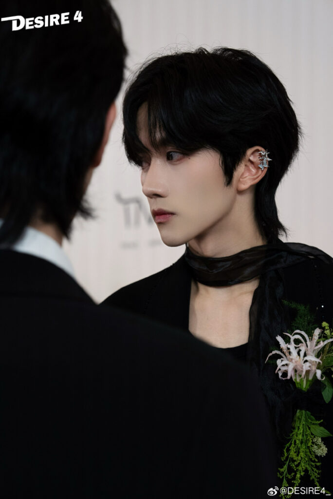 huang xing eliot tma 2025