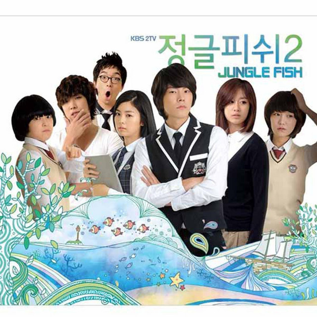 Jungle Fish 2