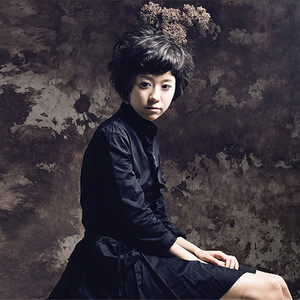 Taru Self Titled Album