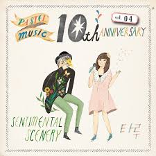 Taru Ten Years After