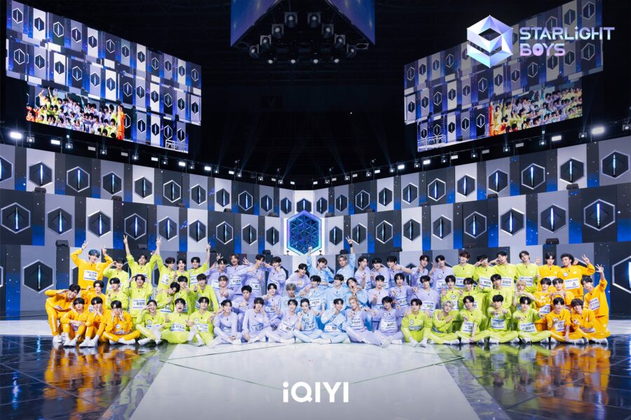 Starlight Boys