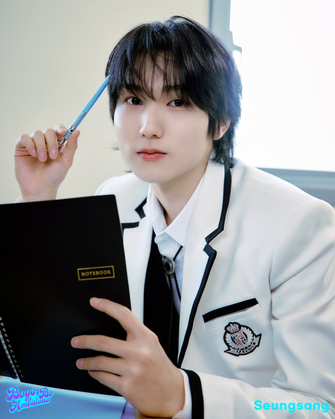 seungsang