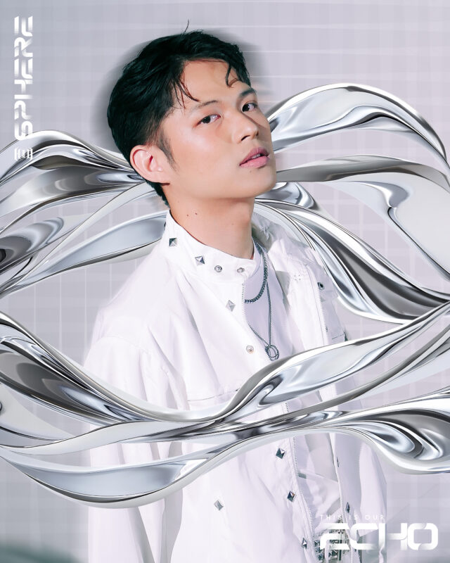 ECHO SPHERE
