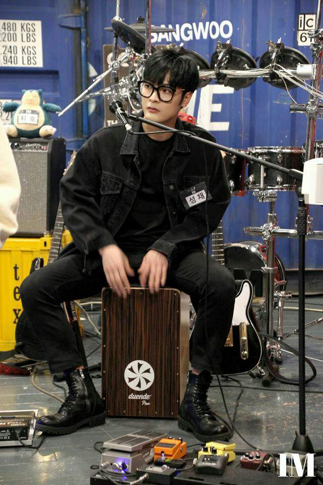 Former IM66 member Seongchae