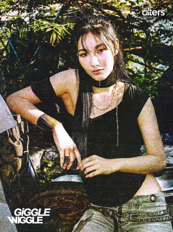 peipei alters giggle wiggle