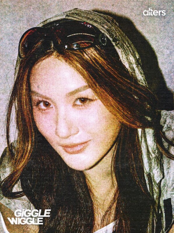 pyn alters giggle wiggle