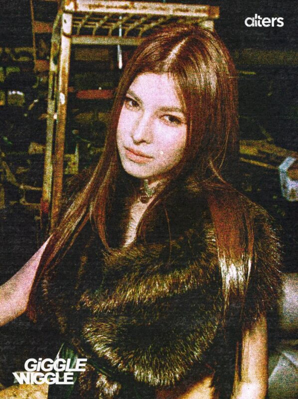 tara alters giggle wiggle