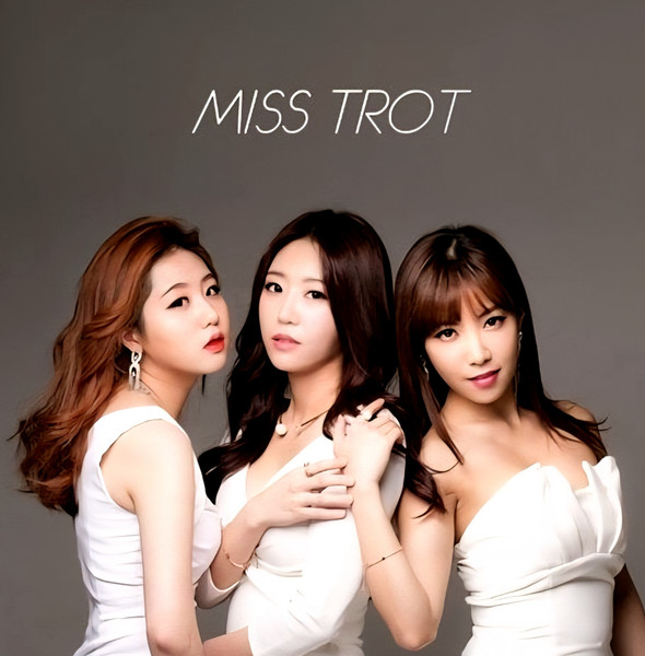 Miss Trot