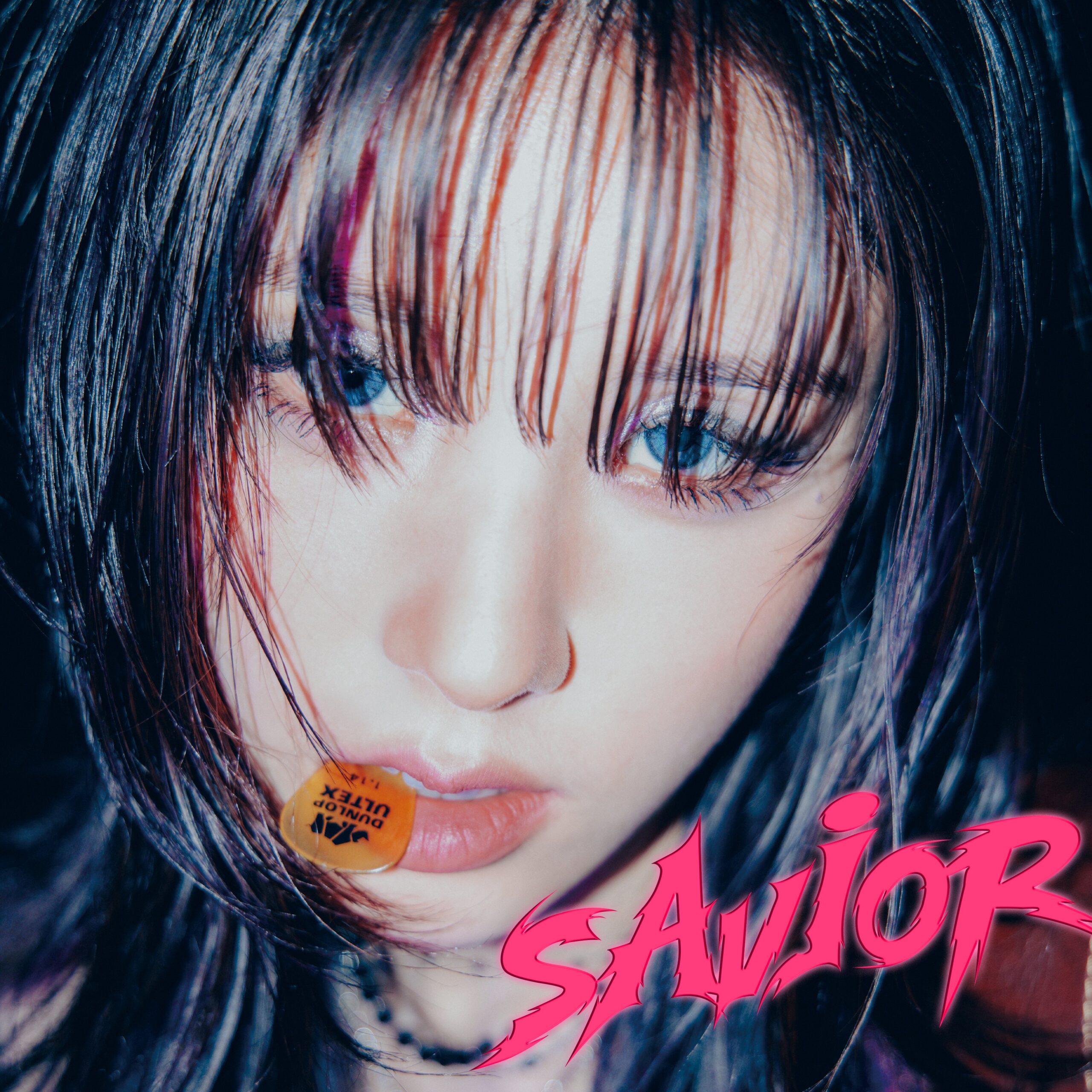 HeeJin sAvioR