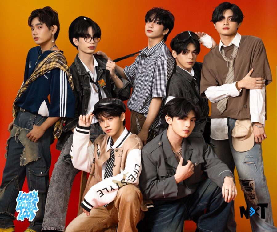NXT Goody Goody Good Group Concept Photo