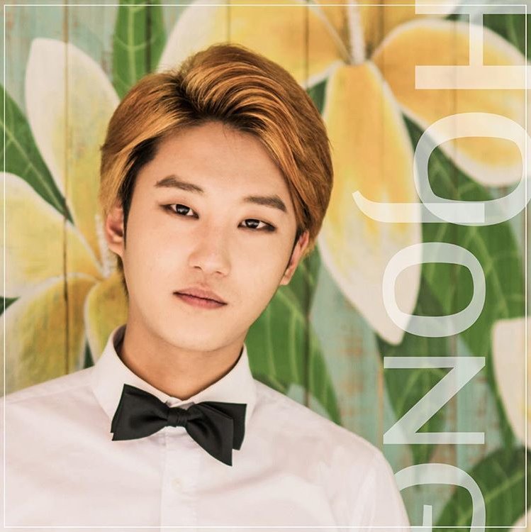 PUREBOY member Hojong