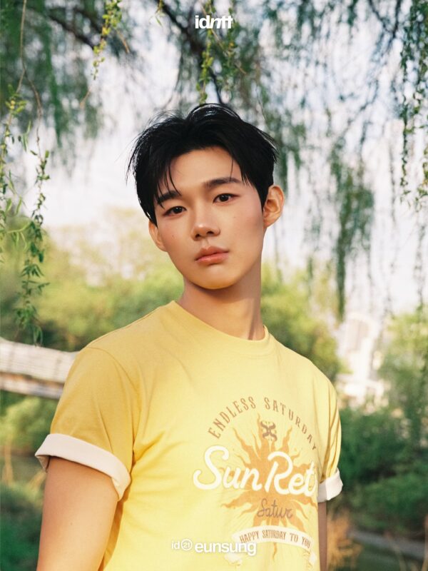 eunsung