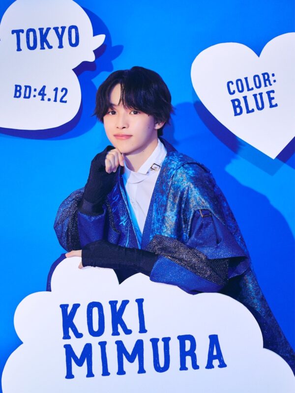 Koki Mimura iiONDO Official Photo