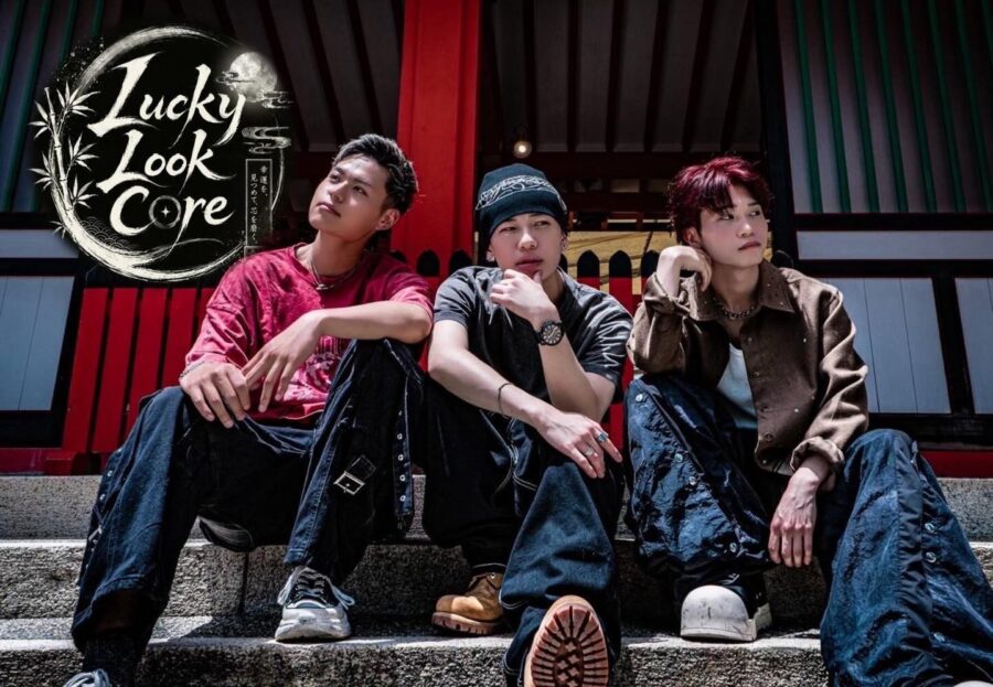 Lucky Look Core Profile