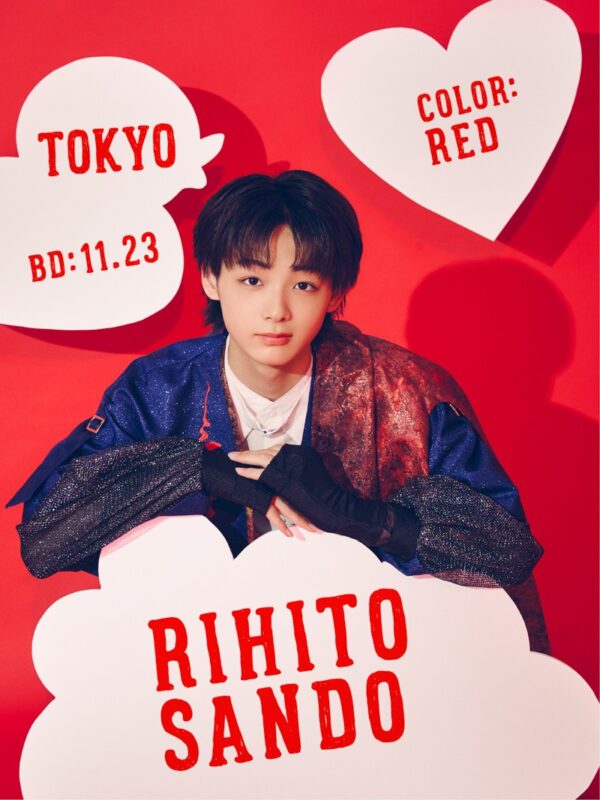 Rihito Sando iiONDO Official Photo
