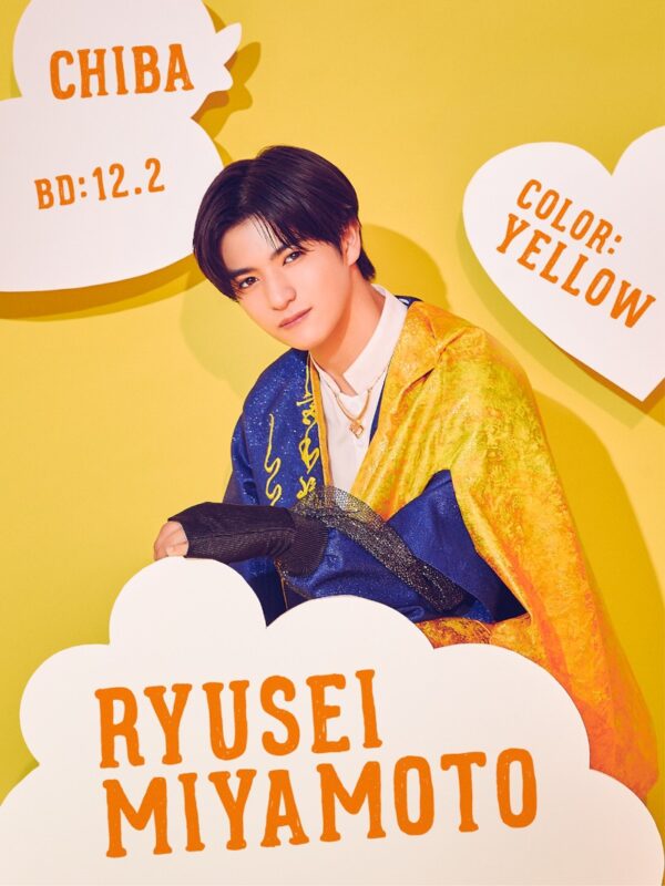 Ryusei Miyamoto iiONDO Official Photo