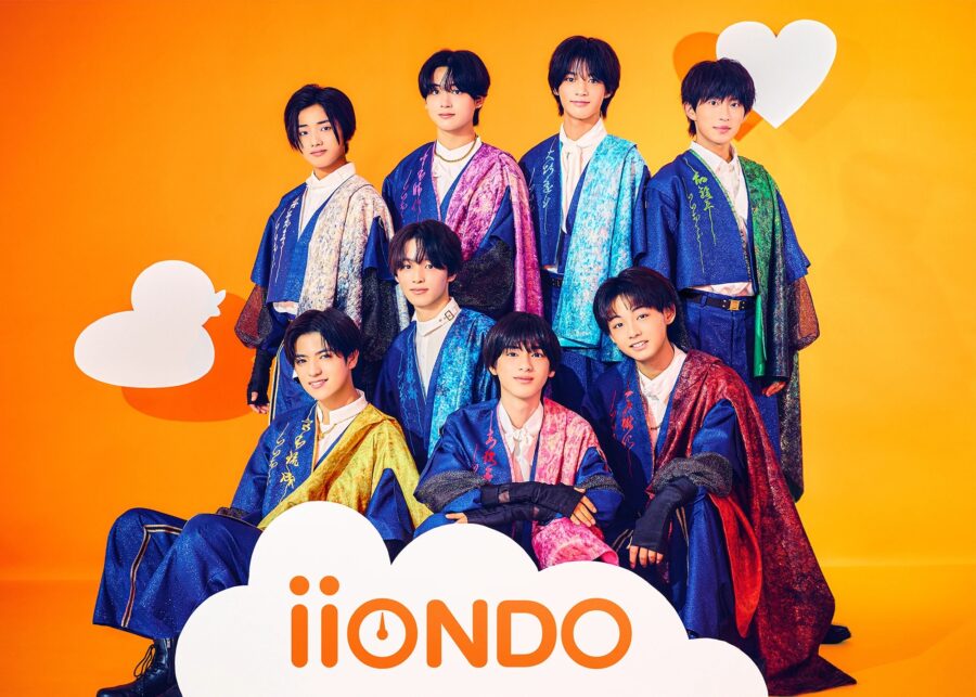 iiONDO Official Photo