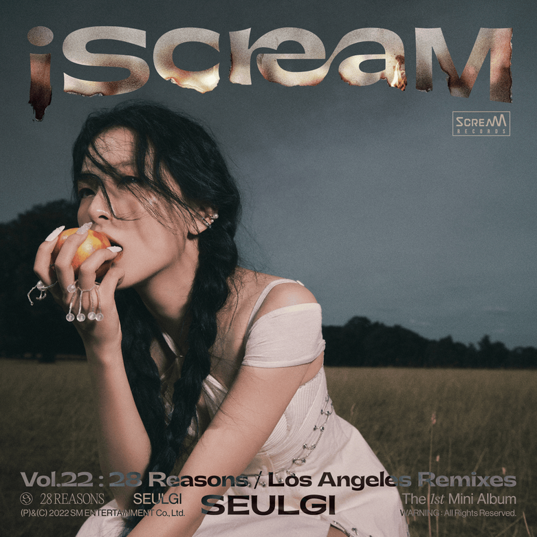 SEUGLI