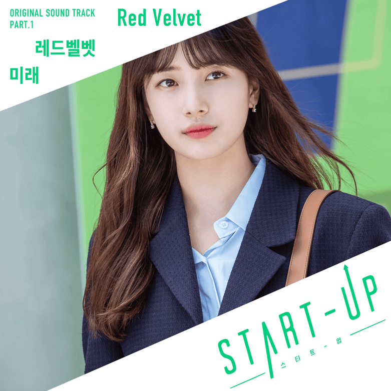 red velvet future