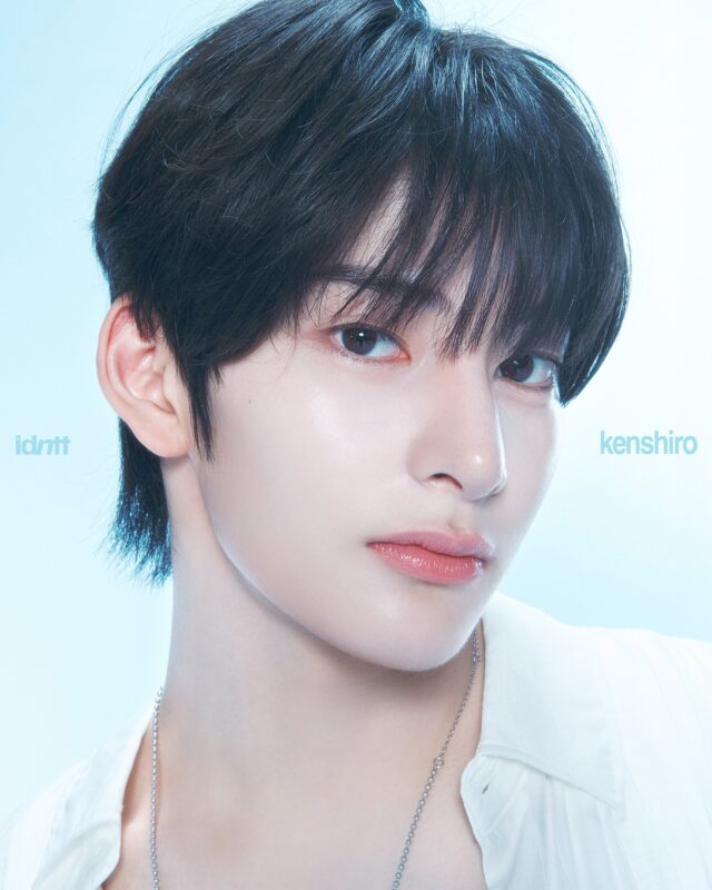 kenshiro idntt find id